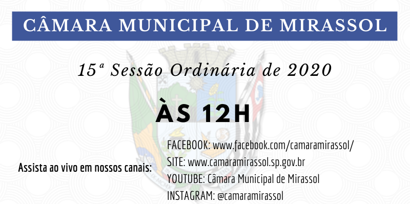 Sessão terá transmissão ao vivo / Arte CMM